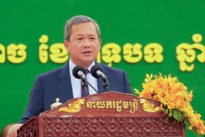 សម្តេចធិបតី ហ៊ុន ម៉ាណែត៖ ការវិនិយោគលើវិស័យអប់រំ និងសុខាភិបាល ជាអាទិភាពគន្លឹះរបស់រាជរដ្ឋាភិបាល