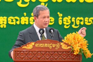 សម្តេចធិបតី ហ៊ុន ម៉ាណែត ប្រកាន់ជំហរទាមទារទឹកដីស្របច្បាប់ត្រឡប់មកវិញមិនបោះបង់ឡើយ
